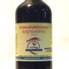 PUSHKARAMOOLASAVA-0