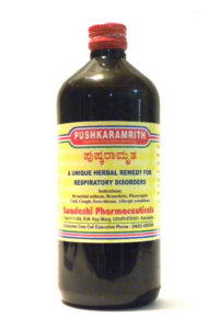 PUSHKARAMRITH-0