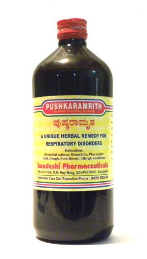 PUSHKARAMRITH-0