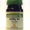 SHADBINDI TAILA-2164