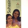 SUHASINI SYP-2170