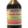 VASAKA KALPA-0