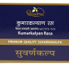 KUMAR KALYAN RAS