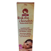 RAKTACHANDAN CREAM