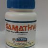 DR KAJES SAMATHVA TAB