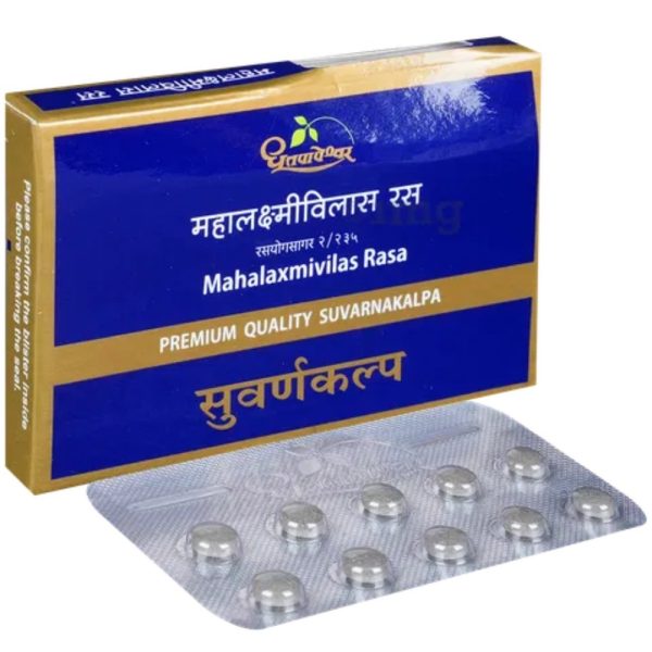 MAHALAKSHMI VILAS RAS (SWARNAYUKTA)