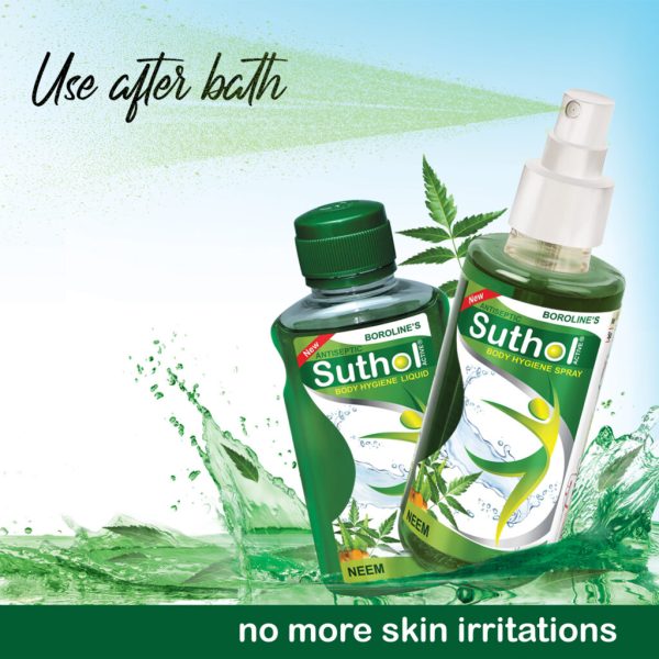 SUTHOL NRL ANTISEPTIC