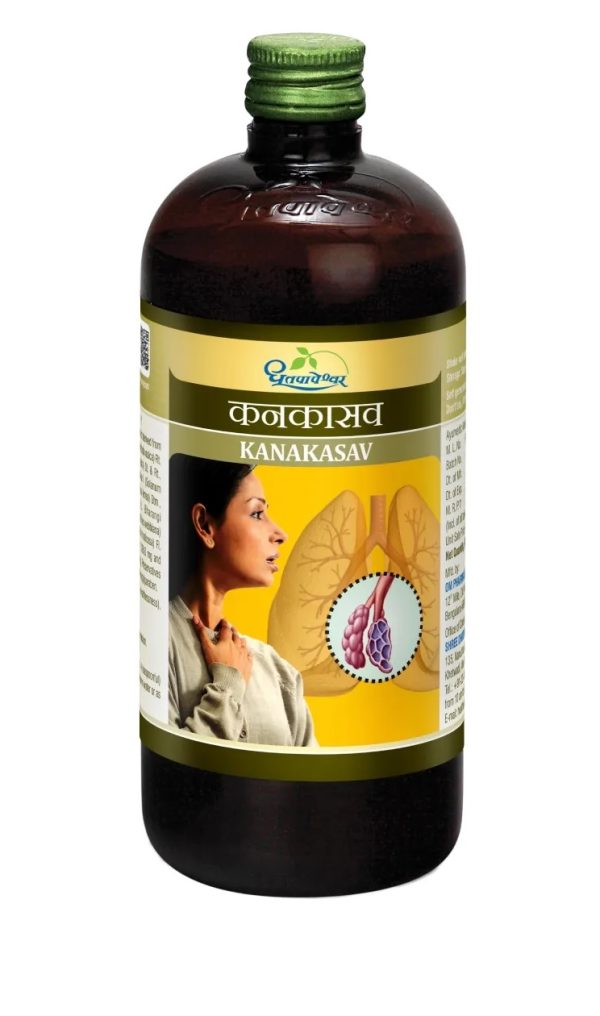 KANAKASAVA